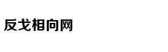 台网友:做替死鬼还傻笑